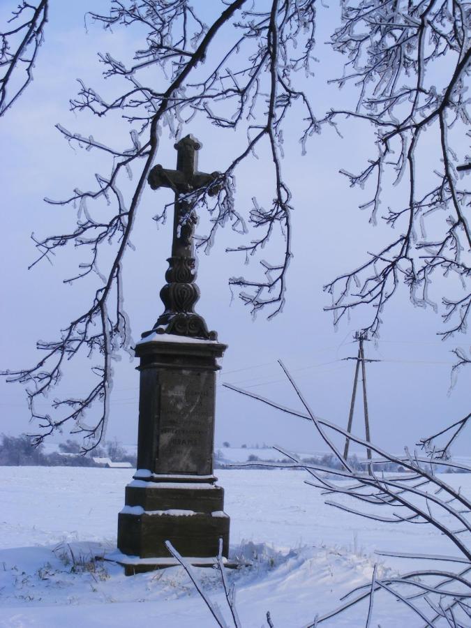Dworek Lachowicze Grzegorzewice Kültér fotó